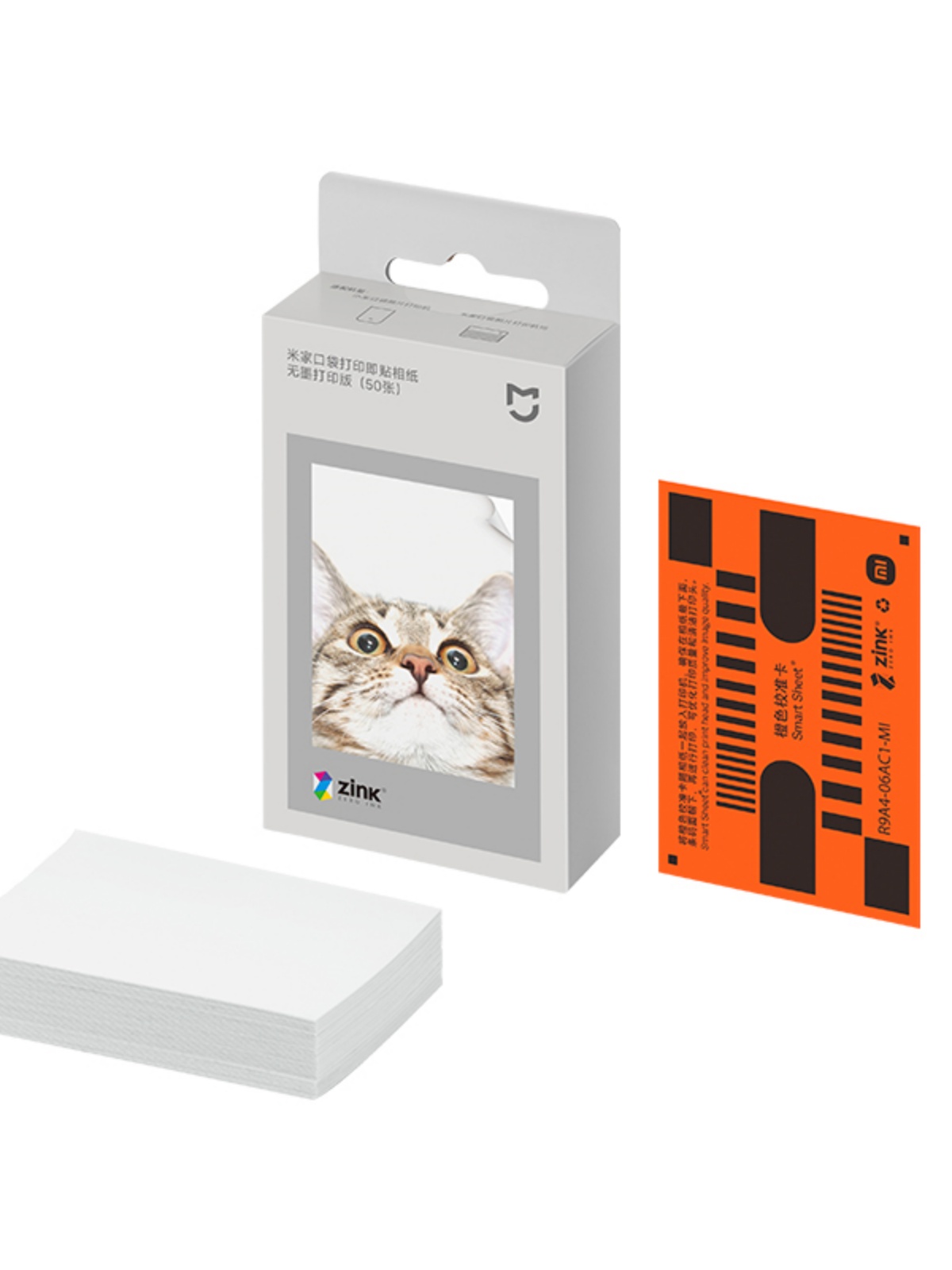Mijia ZINK Cep Fotoğraf Kağıdı - Ink Blotter Paper incelemesi ve fiyatı