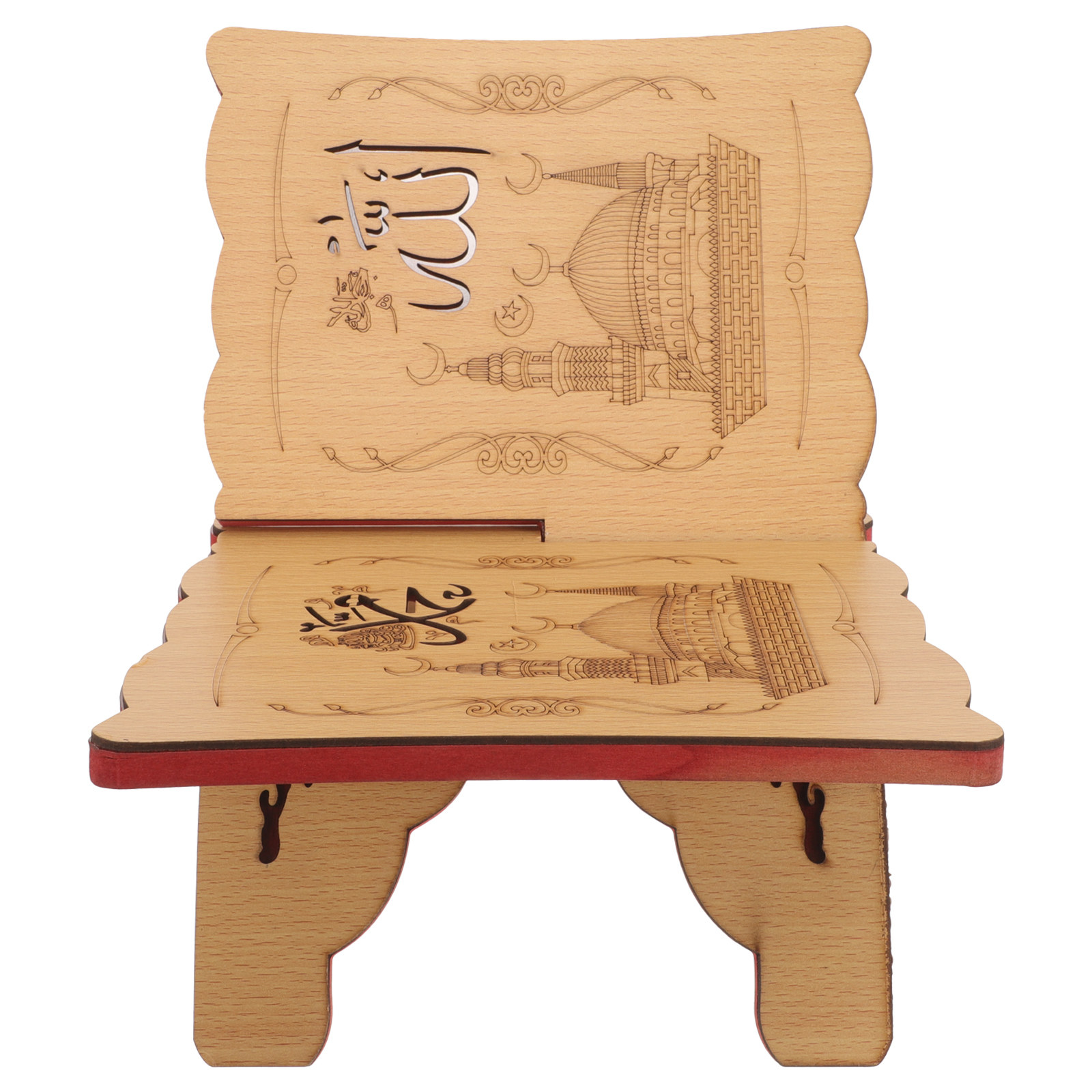 Ahşap Kuran Okuma Standı, Çok  - Magazine Holder Rack incelemesi ve fiyatı