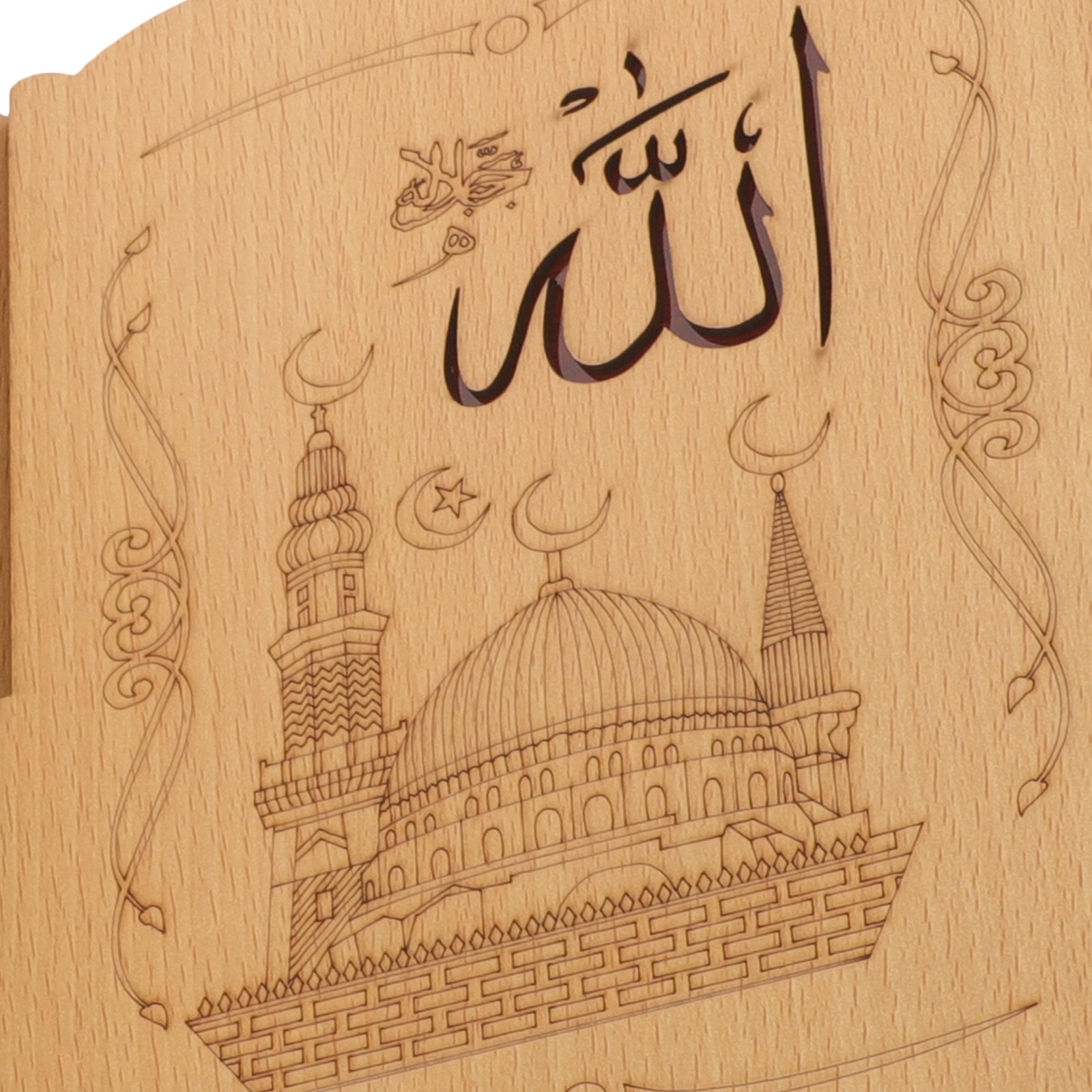 Ahşap Kuran Okuma Standı, Çok  - Magazine Holder Rack incelemesi ve fiyatı